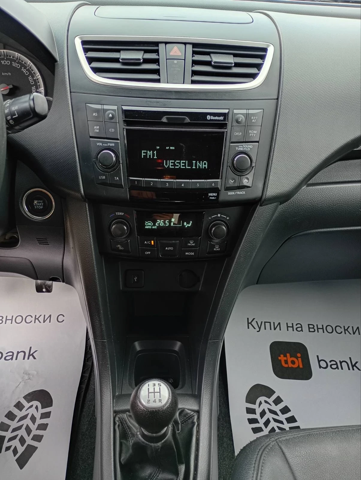 Suzuki Swift 1, 3 D-75 k.s.-128000 km. ТОП - изображение 9