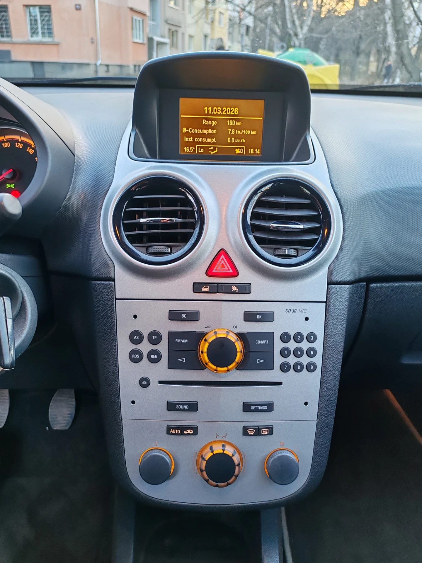 Opel Corsa 1.7CDTI 125hp ТОП СЪСТОЯНИЕ , снимка 15 - Автомобили и джипове - 53803484