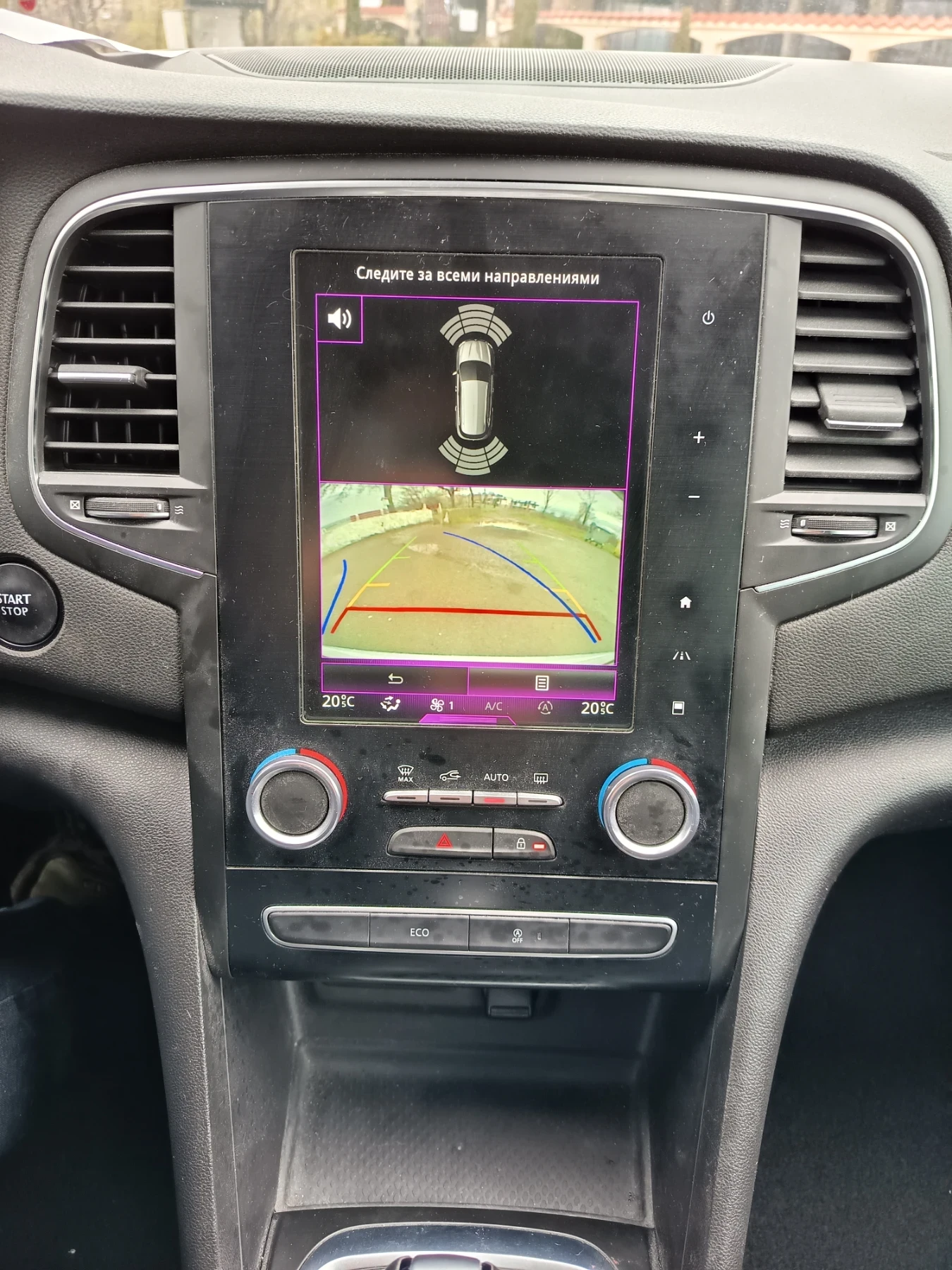 Renault Megane 1.3i, automat, снимка 9 - Автомобили и джипове - 54026815