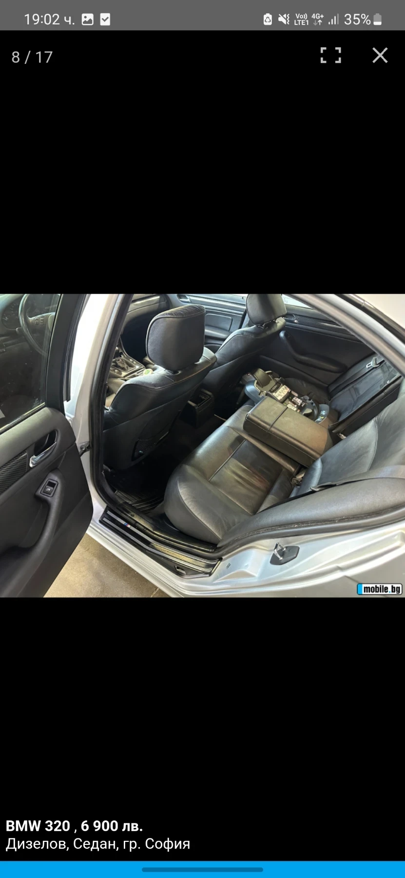 BMW 320 Е46 320D M-Pack EURO4 , снимка 6 - Автомобили и джипове - 54355524