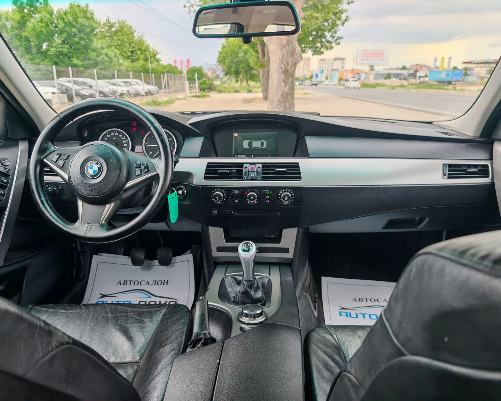 BMW 520 2.0  ДИЗЕЛ 163 К.С СЕДАН! УНИКАТ! КАТО НОВА!!!, снимка 13 - Автомобили и джипове - 54743071