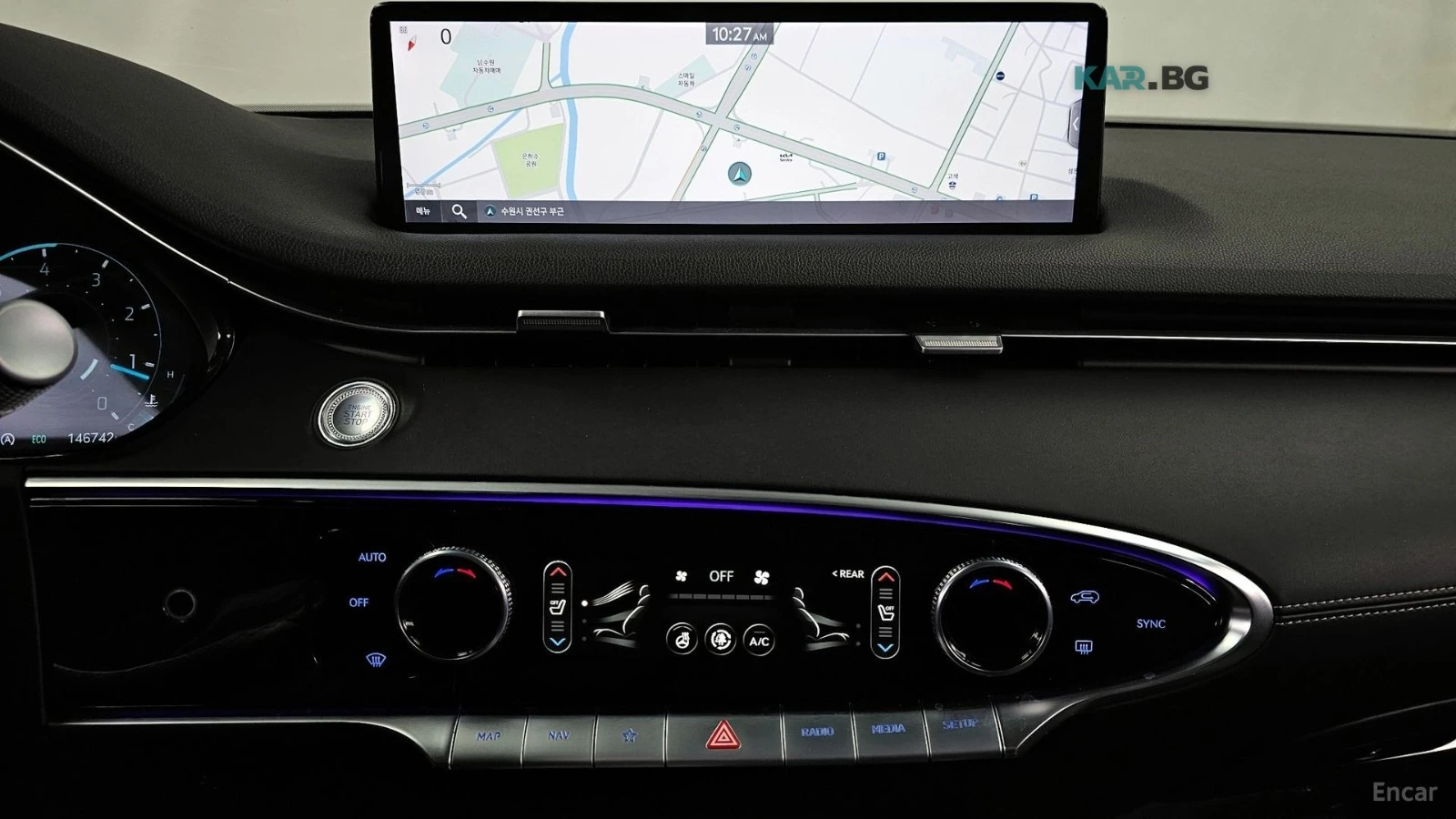 Genesis GV70 DIESEL* AWD* КОЖА* ПОДГРЕВ* ОБДУХВ* 360* HUD* , снимка 14 - Автомобили и джипове - 55208381