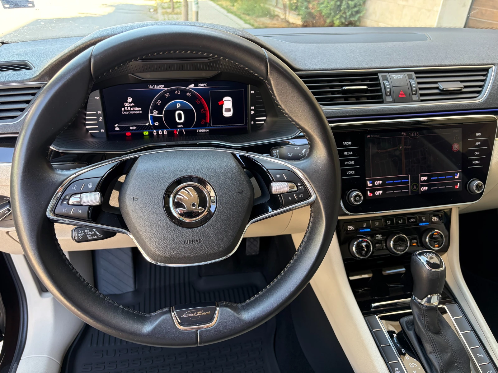 Skoda Superb 2.0TDI Facelift Laurin & Klement, снимка 9 - Автомобили и джипове - 55462846