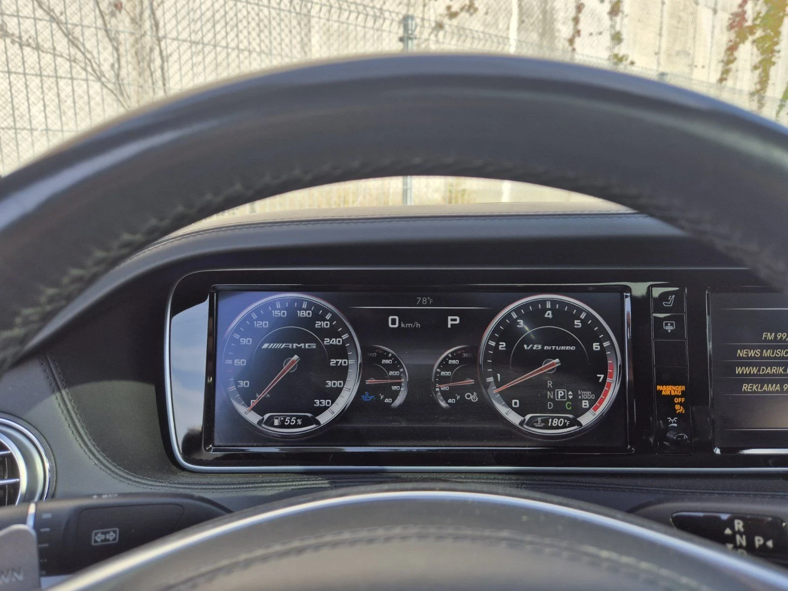 Mercedes-Benz S 63 AMG, снимка 6 - Автомобили и джипове - 56078911