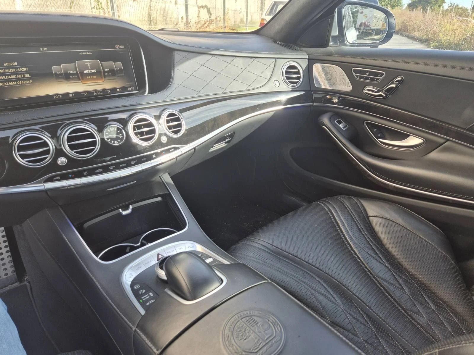 Mercedes-Benz S 63 AMG, снимка 5 - Автомобили и джипове - 56078911