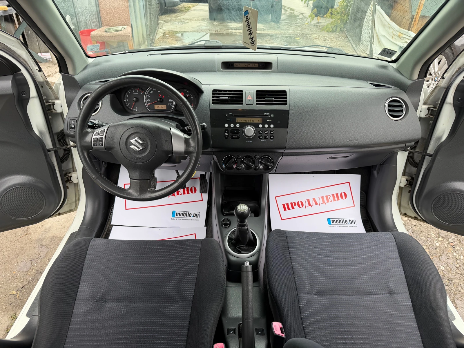 Suzuki Swift 1.3i 90HP KLIMA 2009G, снимка 12 - Автомобили и джипове - 56293897