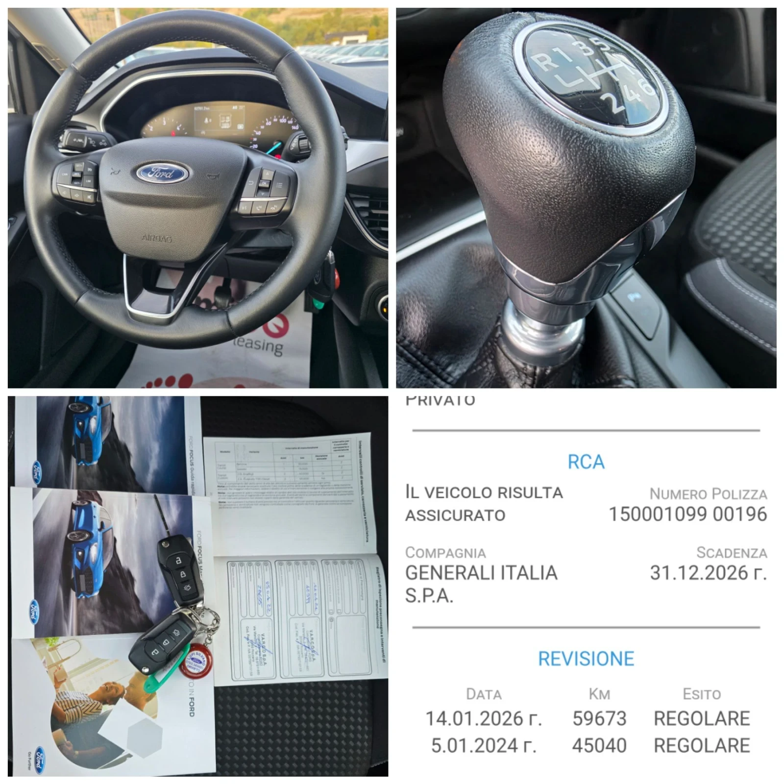 Ford Focus 62000km. , снимка 14 - Автомобили и джипове - 56409301
