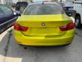 BMW 420 N20B20, снимка 1 - Автомобили и джипове - 36842514