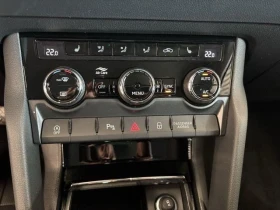 Skoda Karoq 2.0TDI* DSG* CAM* LED* NAVI* CARPLAY* , снимка 12