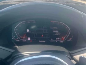 BMW X7 * xDrive40i * АВТОКРЕДИТ БЕЗ ПЪРВОНАЧАЛНА ВНОСКА* , снимка 8