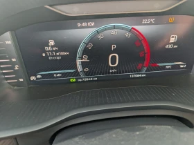 Skoda Kodiaq 6+ 1, снимка 6