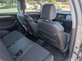 Skoda Kodiaq 6+ 1, снимка 9