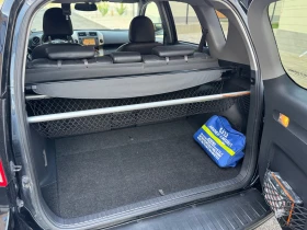 Toyota Rav4 2.2D4D/Нави/Кожа/Подгрев, снимка 13