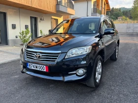 Toyota Rav4 2.2D4D/Нави/Кожа/Подгрев, снимка 1