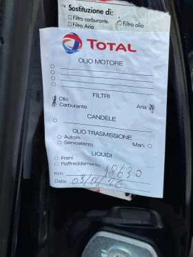 Toyota Rav4 2.2D4D/Нави/Кожа/Подгрев, снимка 14