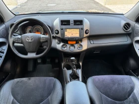 Toyota Rav4 2.2D4D/Нави/Кожа/Подгрев, снимка 11