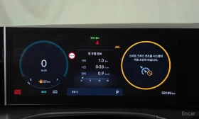 Hyundai Santa fe 2.5T* PRESTIGE* ОБДУХВАНЕ* ДИСТРОНИК* LANE* ASSIST, снимка 10