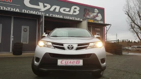 Обява за продажба на Toyota Rav4 2, 0i151ks6sk4x4LEDШВЕЙЦАРИЯEU5B ~29 500 лв. - изображение 2