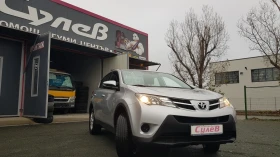 Обява за продажба на Toyota Rav4 2, 0i151ks6sk4x4LEDШВЕЙЦАРИЯEU5B ~29 500 лв. - изображение 1