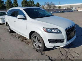 Audi Q7 * 3.0 * TDI * PREMIUM (CARFAX) - 23899 лв. - 73766571 | Car24.bg