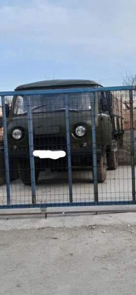     Uaz 452