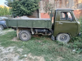 Uaz 452 | Mobile.bg    4