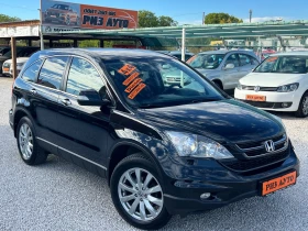 Обява за продажба на Honda Cr-v 2.2D* AUT* FACE* 150ks* ТОП* ЛИЗИНГ ~19 500 лв. - изображение 1