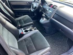 Обява за продажба на Honda Cr-v 2.2D* AUT* FACE* 150ks* ТОП* ЛИЗИНГ ~19 500 лв. - изображение 10