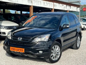Обява за продажба на Honda Cr-v 2.2D* AUT* FACE* 150ks* ТОП* ЛИЗИНГ ~19 500 лв. - изображение 3
