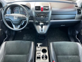 Обява за продажба на Honda Cr-v 2.2D* AUT* FACE* 150ks* ТОП* ЛИЗИНГ ~19 500 лв. - изображение 4
