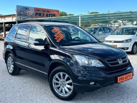 Обява за продажба на Honda Cr-v 2.2D* AUT* FACE* 150ks* ТОП* ЛИЗИНГ ~19 500 лв. - изображение 9