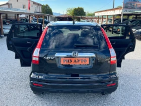 Обява за продажба на Honda Cr-v 2.2D* AUT* FACE* 150ks* ТОП* ЛИЗИНГ ~19 500 лв. - изображение 5