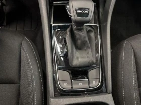Skoda Karoq 2.0TDI* DSG* CAM* LED* NAVI* CARPLAY*  - 36800 € / 71974.54 лв. - 63844895 13