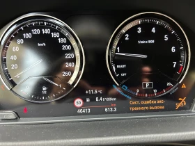 BMW X2 X2, снимка 2 — Bazar.bg BMW X2 X2, снимка 2