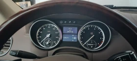 Mercedes-Benz GL 450 4matic - 11250 € / 22003.09 лв. - 48704992 10