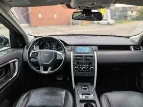 Land Rover Discovery Sport * SE * CARFAX * PANO * ПОДГРЕВИ - 17450 € / 34129.23 лв. - 39252768 12