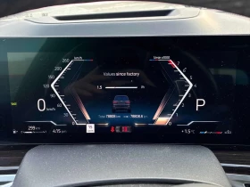 BMW X7 * xDrive40i * ДИСТРОНИК* 360 КАМЕРИ* М СПОРТ*  - 50200 € / 98182.67 лв. - 46092659 8