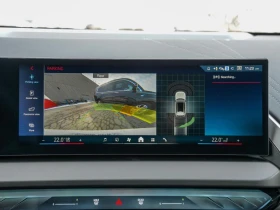 BMW X3 M50 xDrive (Чисто нова в Гаранция) | Auto.bg — изображение 15