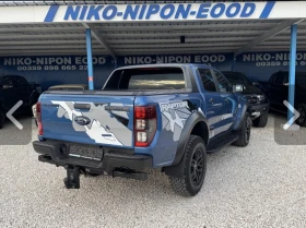 Ford Raptor Raptor 2 ������ �������� | Mobile.bg � ����� ������ 5
