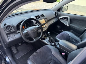 Toyota Rav4 2.2D4D/����/����/������� | Mobile.bg � ����� ������ 7