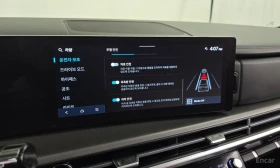 Hyundai Santa fe 2.5T* PRESTIGE* ОБДУХВАНЕ* ДИСТРОНИК* LANE* ASSIST | Auto.bg — изображение 8