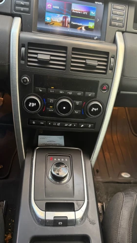 Land Rover Discovery Sport SPORT Топ Състояние - 10996 € - 49184401 12