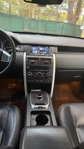Land Rover Discovery Sport SPORT Топ Състояние - 10996 € - 49184401 4