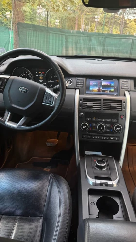 Land Rover Discovery Sport SPORT Топ Състояние - 10996 € - 49184401 9