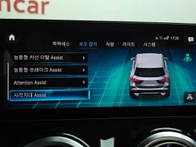 Mercedes-Benz GLA 220 / PANO/ AMBIENT/ �������/ ������ | Mobile.bg � ����� ������ 16