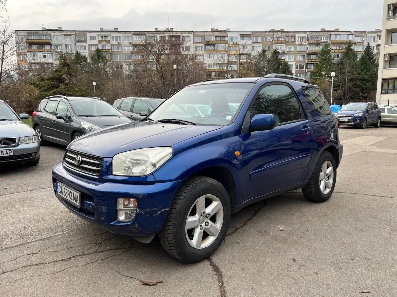 Toyota Rav4, снимка 3 - Автомобили и джипове - 47356597