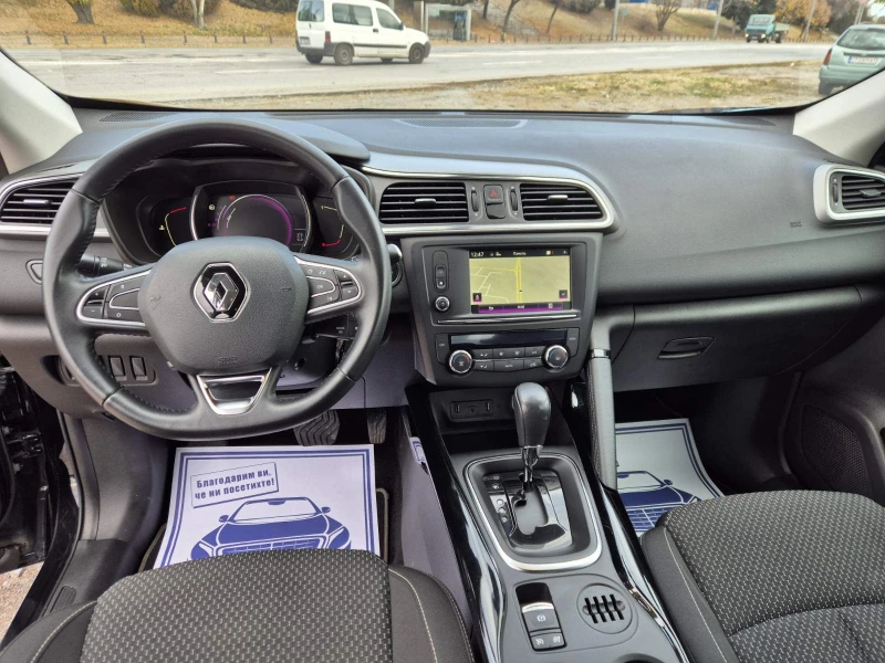 Renault Kadjar 1.5DCI Автомат, снимка 14 - Автомобили и джипове - 48051186