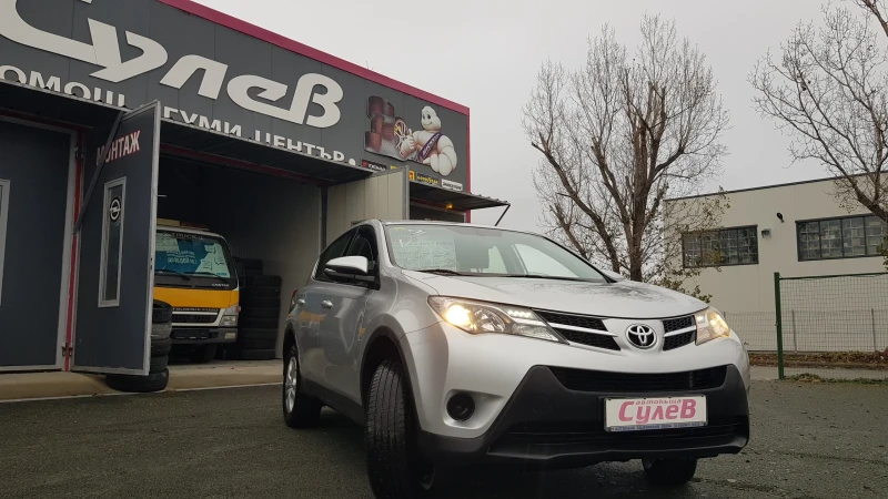 Toyota Rav4 2, 0i151ks6sk4x4LEDШВЕЙЦАРИЯEU5B, снимка 2 - Автомобили и джипове - 48161578