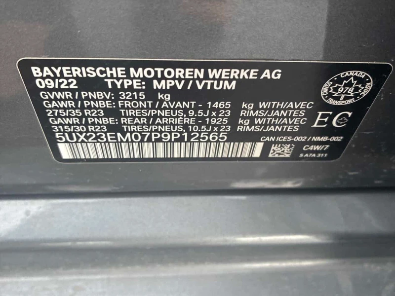 BMW X7 * xDrive40i * ДИСТРОНИК* 360 КАМЕРИ* М СПОРТ* , снимка 13 - Автомобили и джипове - 53529025