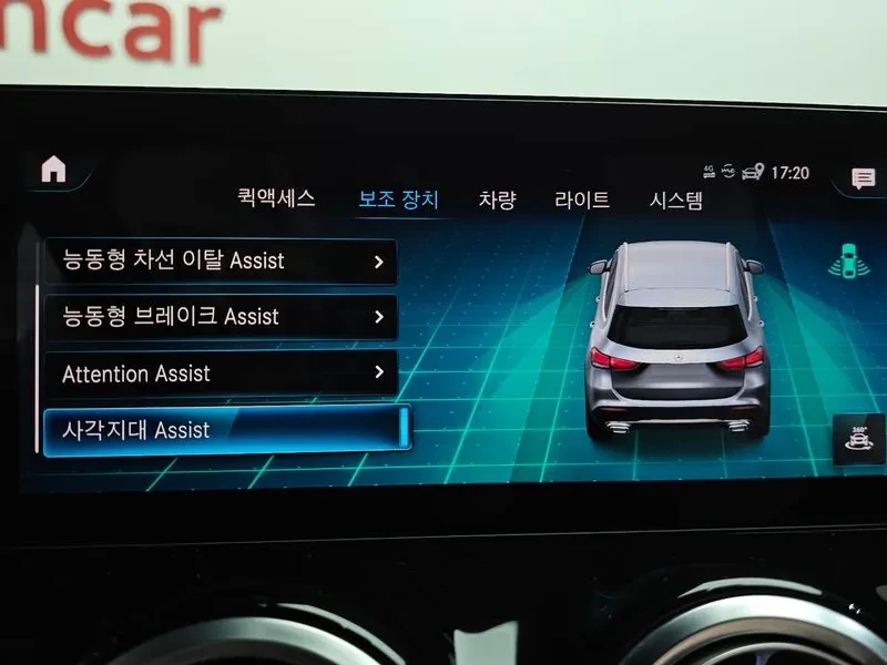Mercedes-Benz GLA 220 / PANO/ AMBIENT/ �������/ ������ | Mobile.bg � ����������� 16